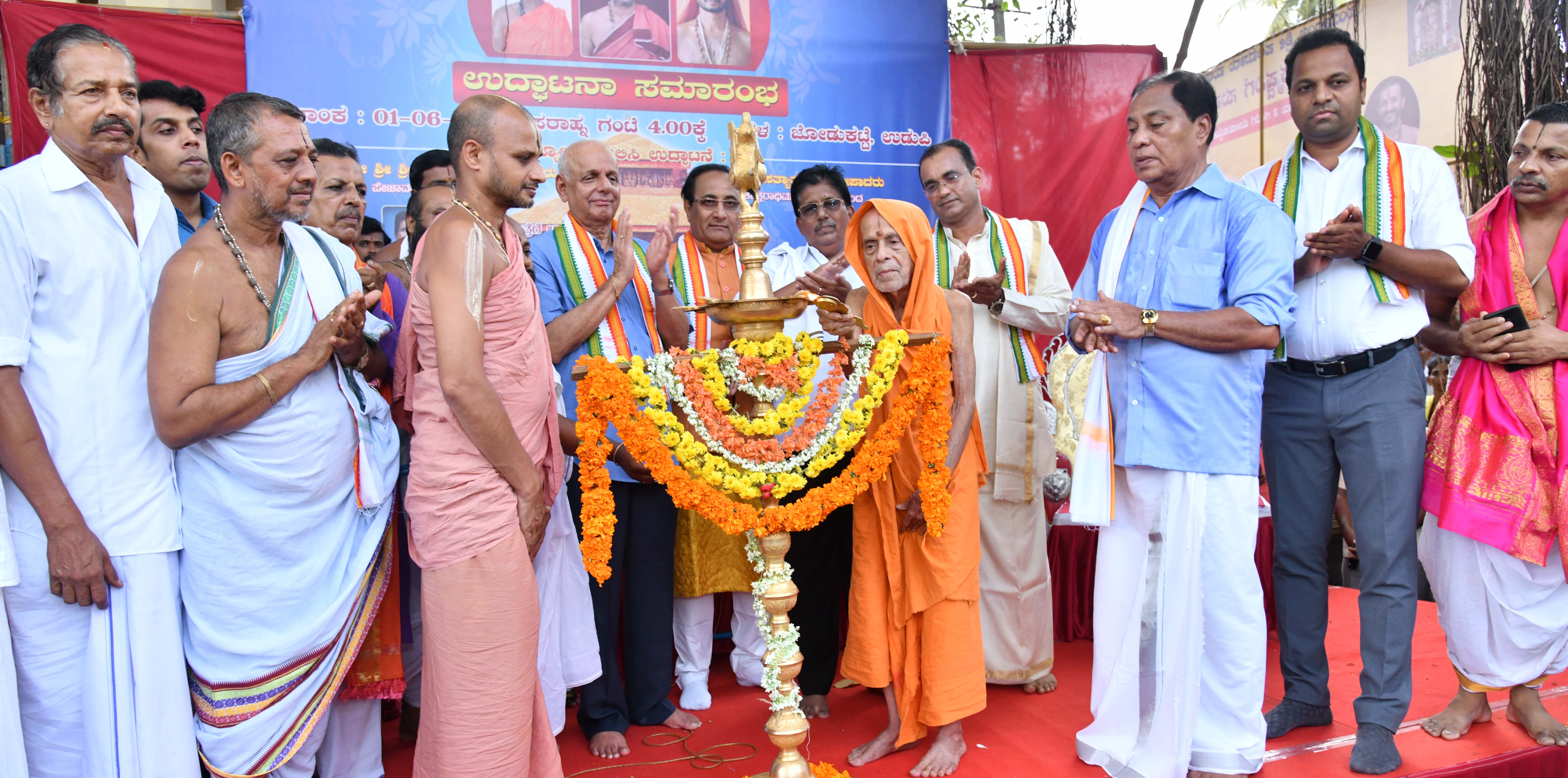 ‘ಚಿಣ್ಣ ಕೃಷ್ಣ’ನಿಂದ ಚಿನ್ನದ ನಾಡಾಗಲಿ: ಪೇಜಾವರಶ್ರೀ