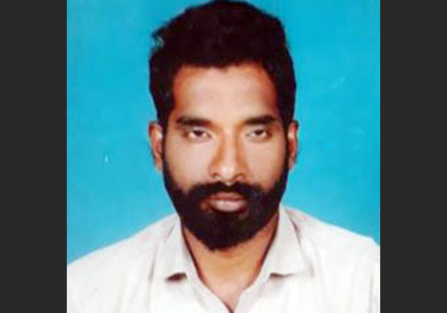 ಅಲ್ ಅಮೀನ್ ಚಾರಿಟೇಬಲ್ ಟ್ರಸ್ಟ್‌: ಪದಾಧಿಕಾರಿಗಳ ಆಯ್ಕೆ