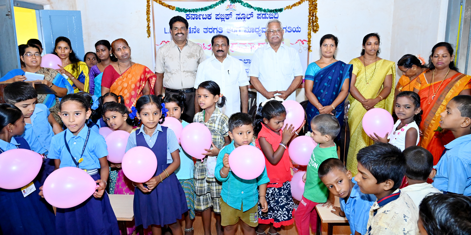 ಪಡುಬಿದ್ರಿಯಲ್ಲಿ ಕೆಪಿಎಸ್ ಶಾಲೆ ಉದ್ಘಾಟನೆ