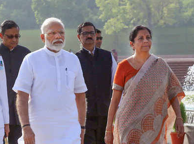 ಭ್ರಷ್ಟಾಚಾರ, ದುರ್ನಡತೆಗಾಗಿ 12 ಆದಾಯ ತೆರಿಗೆ ಅಧಿಕಾರಿಗಳ ವಜಾಗೊಳಿಸಿದ ಕೇಂದ್ರ ಸರಕಾರ