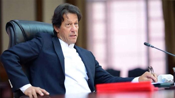 ಜೂ. 30ರೊಳಗೆ ಅಘೋಷಿತ ಆಸ್ತಿ ಘೋಷಿಸಿ: ಇಮ್ರಾನ್ ಮನವಿ