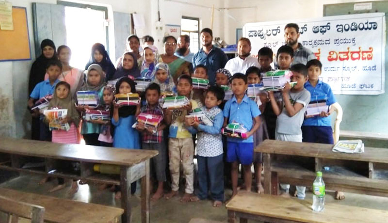 ಹೂಡೆಯಲ್ಲಿ ಸ್ಕೂಲ್ ಚಲೋ ಕಾರ್ಯಕ್ರಮ