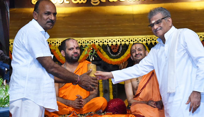 ಉಡುಪಿ: ನಕ್ಷತ್ರ ವನ ಯೋಜನೆಗೆ ಚಾಲನೆ