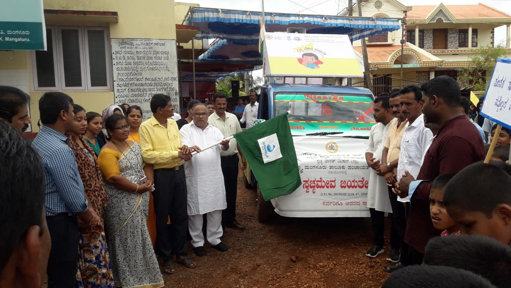 ಪಾವೂರು: ಸ್ವಚ್ಛ ಮೇವ ಜಯತೆ ಜನಾಂದೋಲನಕ್ಕೆ ಚಾಲನೆ