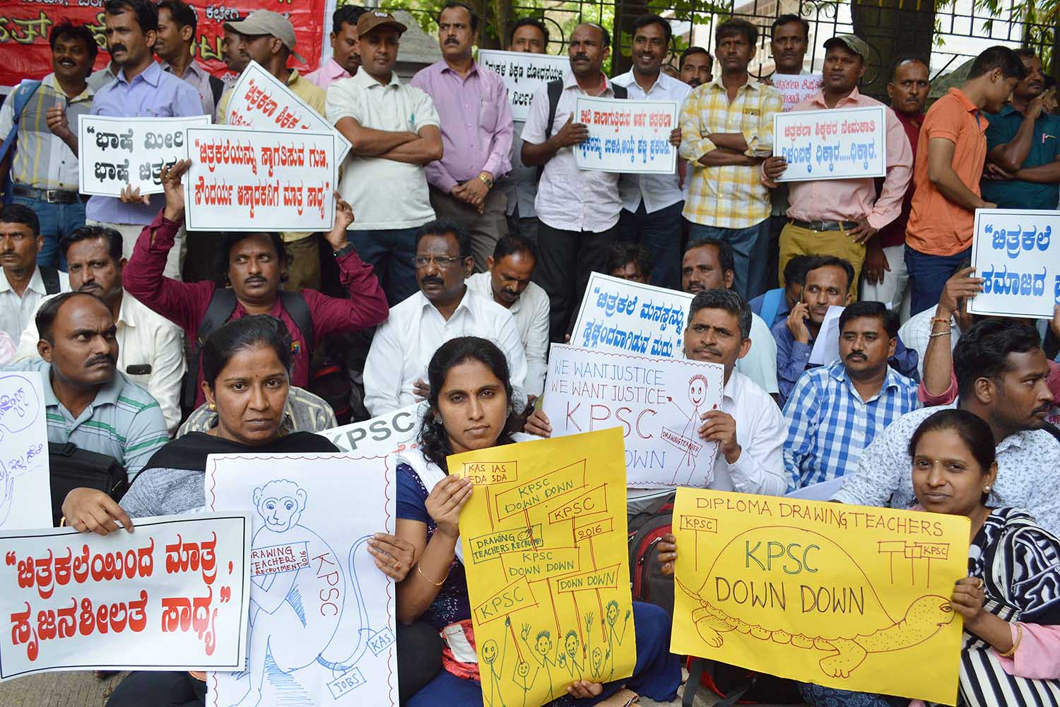 ವಿಳಂಬ ಧೋರಣೆ ಖಂಡಿಸಿ ಕೆಪಿಎಸ್ಸಿ ವಿರುದ್ಧ ಅಭ್ಯರ್ಥಿಗಳಿಂದ ಧರಣಿ