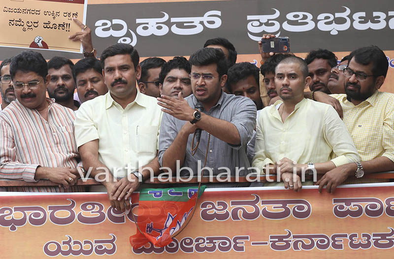 ಐಎಂಎ ಬಹುಕೋಟಿ ವಂಚನೆ ಪ್ರಕರಣ: ಸಚಿವ ಝಮೀರ್ ಬಂಧನಕ್ಕೆ ಬಿಜೆಪಿ ಆಗ್ರಹ