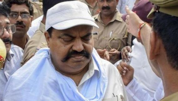 ವ್ಯಾಪಾರಿಯಿಂದ ಸುಲಿಗೆ: ಮಾಜಿ ಸಂಸದ ಆತೀಕ್ ಅಹ್ಮದ್ ವಿರುದ್ಧ ಪ್ರಕರಣ ದಾಖಲು