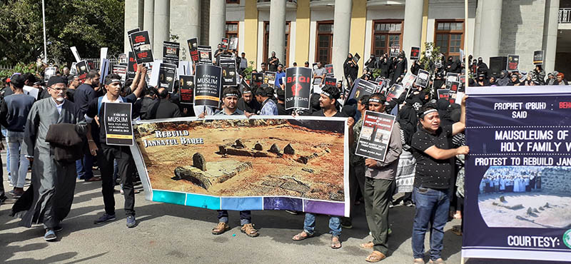 ಜನ್ನತುಲ್ ಬಖಿ ಪುನರ್ ನಿರ್ಮಾಣಕ್ಕೆ ಆಗ್ರಹಿಸಿ ಧರಣಿ