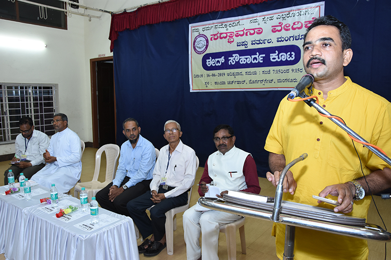 ಧರ್ಮಗಳು ಮಣ್ಣಿನ ಸೊಬಗು: ಡಾ. ರಾಜೇಂದ್ರಕುಮಾರ್