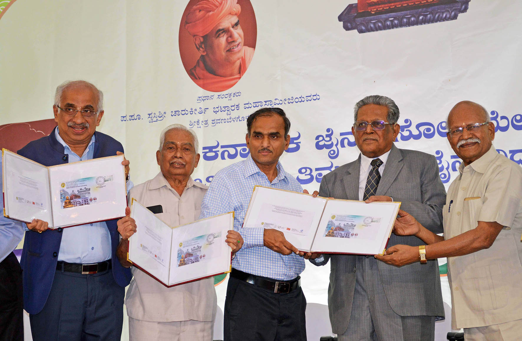 ಸಮಾಜಕ್ಕೆ ಕೊಡುಗೆ ನೀಡುವ ಬಗ್ಗೆ ಯೋಚಿಸಿ: ಮಾಧ್ಯಮ ಅಕಾಡೆಮಿ ಅಧ್ಯಕ್ಷ ಪದ್ಮರಾಜ ದಂಡಾವತಿ