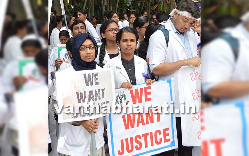 ವೈದ್ಯರ ಮೇಲಿನ ಹಲ್ಲೆ ಖಂಡಿಸಿ ಮುಷ್ಕರ: ರಾಜ್ಯಾದ್ಯಂತ ಆಸ್ಪತ್ರೆಗಳಲ್ಲಿ ರೋಗಿಗಳ ನರಳಾಟ