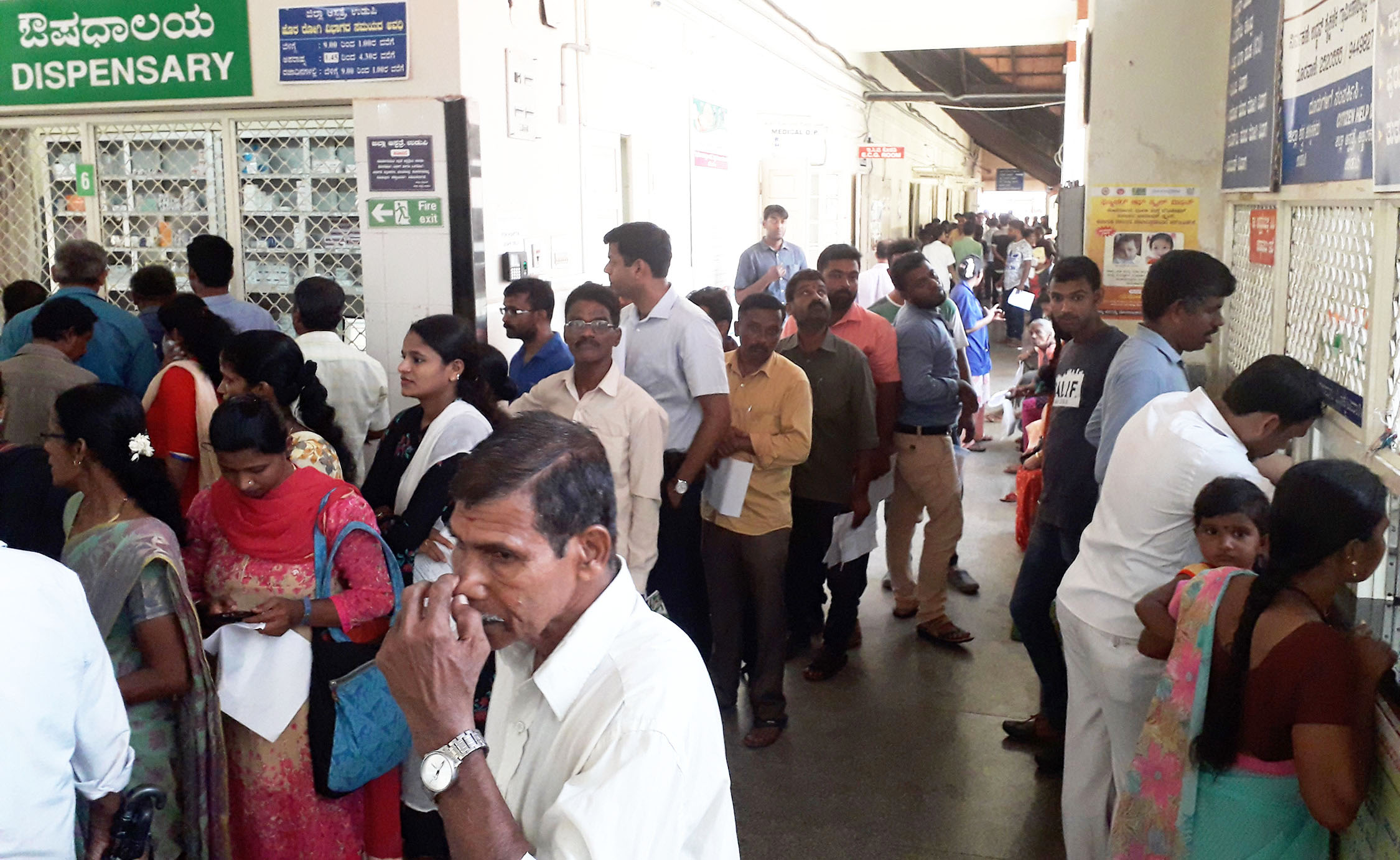 ಉಡುಪಿ: ಜಿಲ್ಲಾಸ್ಪತ್ರೆಯ ರೋಗಿಗಳ ಸಂಖ್ಯೆಯಲ್ಲಿ ಶೇ.15ರಷ್ಟು ಹೆಚ್ಚಳ