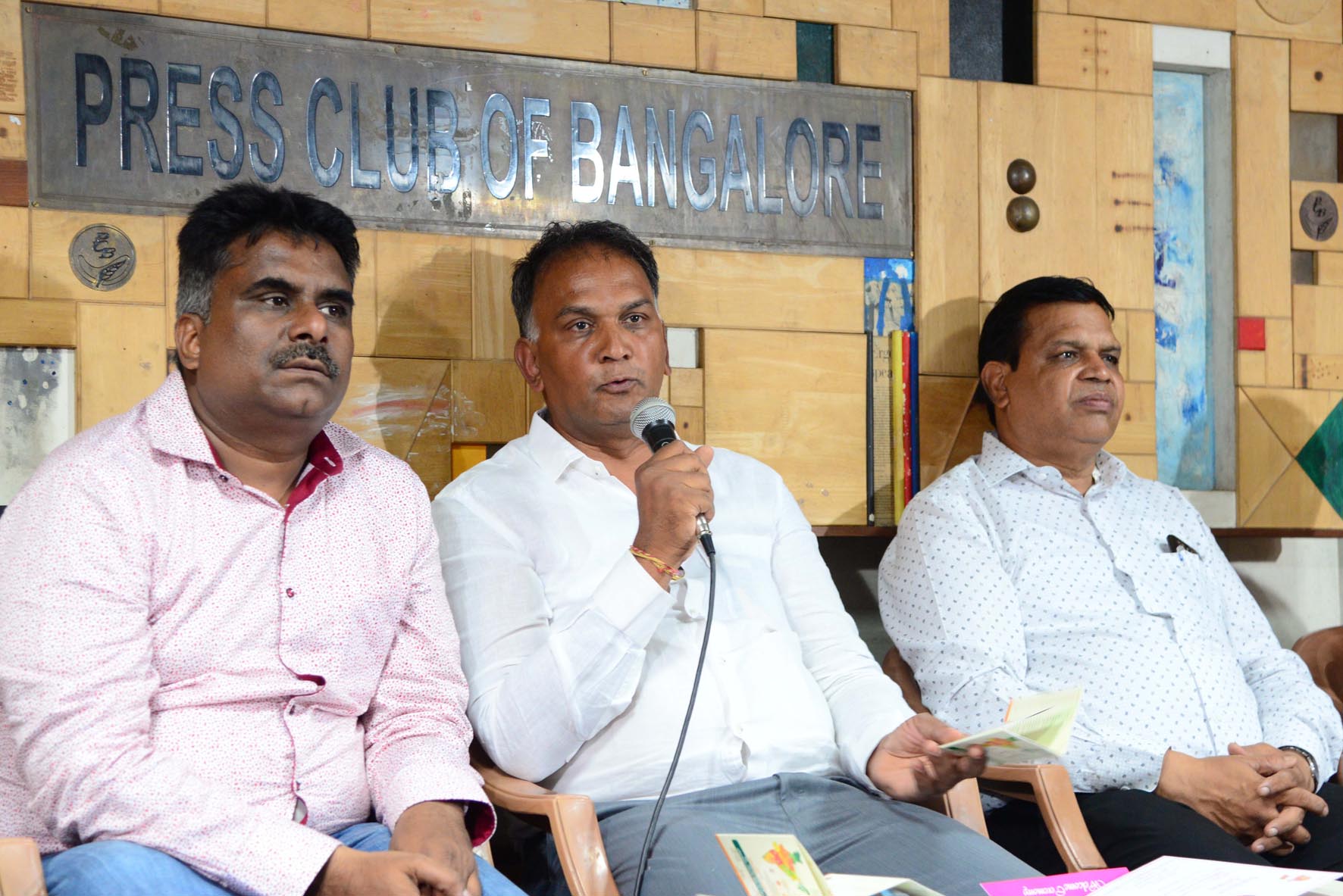 ಜೂ.20 ರಂದು ಬೃಹತ್ ಅಹಿಂಸಾ ಯಾತ್ರೆ