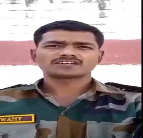 ‘‘ಭೂಮಿಯನ್ನು ಕಿತ್ತುಕೊಂಡಿದ್ದಾರೆ,ಹೆತ್ತವರನ್ನು ಬೆದರಿಸಿದ್ದಾರೆ’’