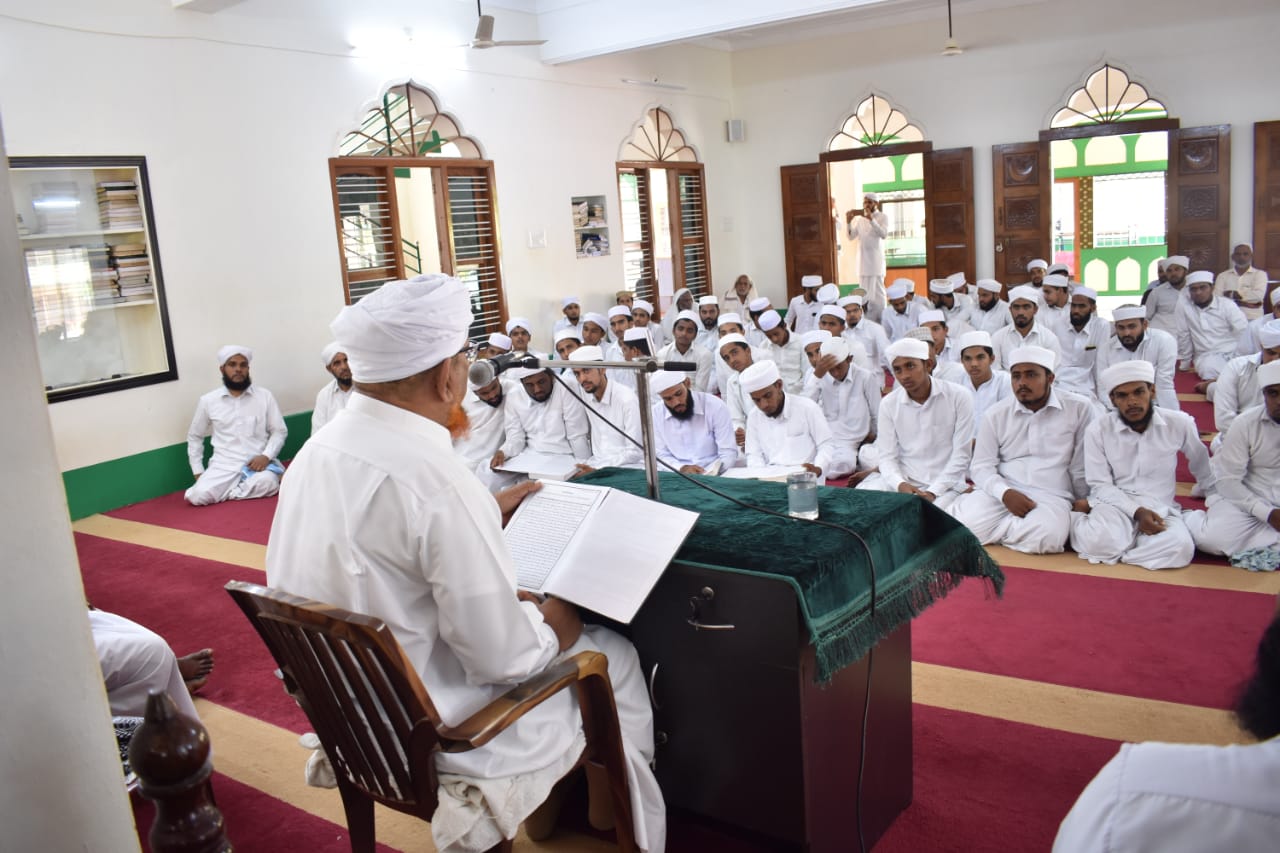 ದಾರುಲ್ ಅಶ್-ಅರಿಯ್ಯಾ ಎಜ್ಯುಕೇಶನ್ ಸೆಂಟರ್ ಪ್ರಾರಂಭೋತ್ಸವ