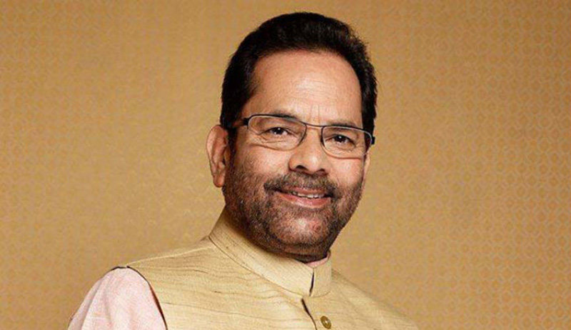 ಕೆಲವು ಮಂದಿ ಹೊಟ್ಟೆಪಾಡಿಗಾಗಿ ಇಂಥ ಹೇಳಿಕೆ ನೀಡುತ್ತಿದ್ದಾರೆ