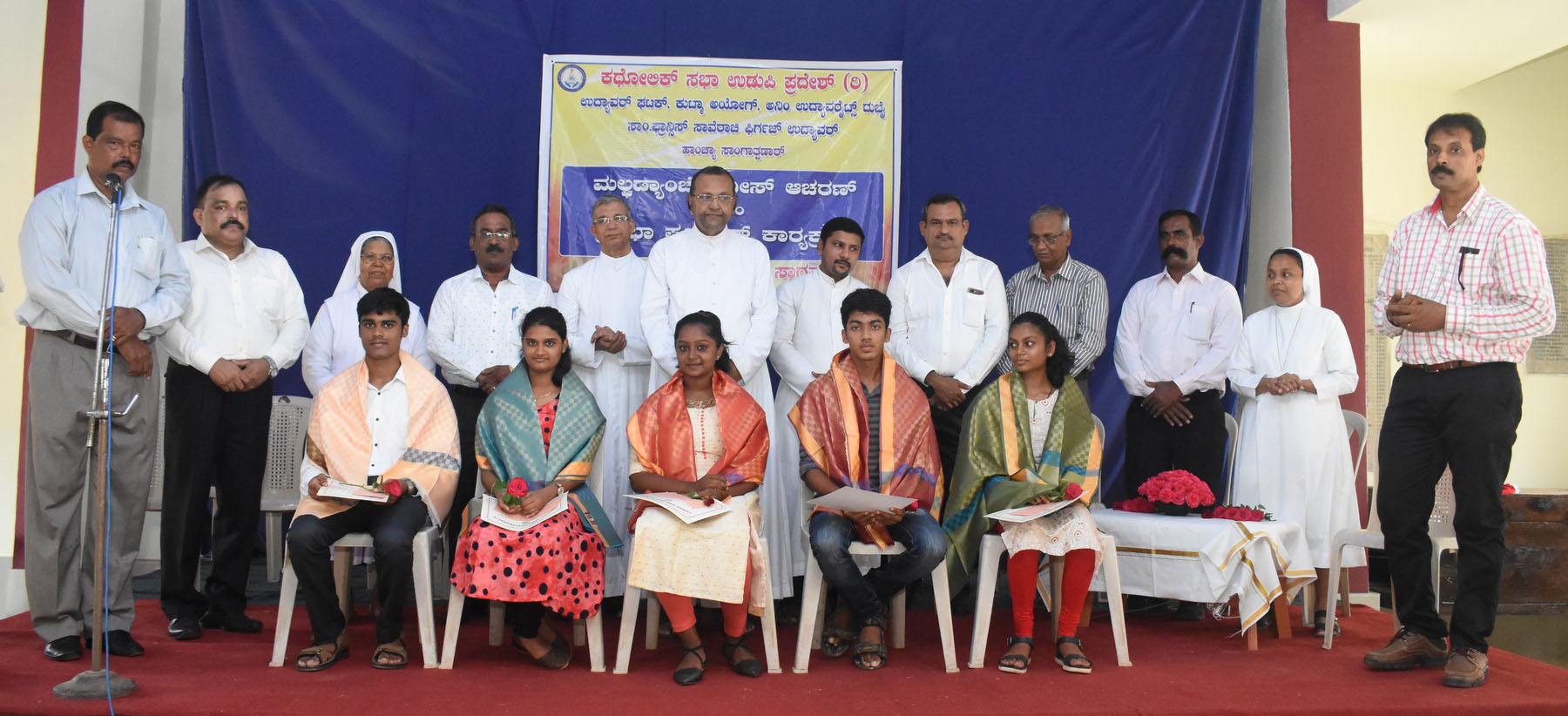 ಎಲ್ಲರೊಂದಿಗೆ ಬೆರೆತು ವೃದ್ಯಾಪ್ಯವನ್ನು ಕಳೆಯಿರಿ: ಫಾ.ಸ್ಟ್ಯಾನಿ ಲೋಬೊ