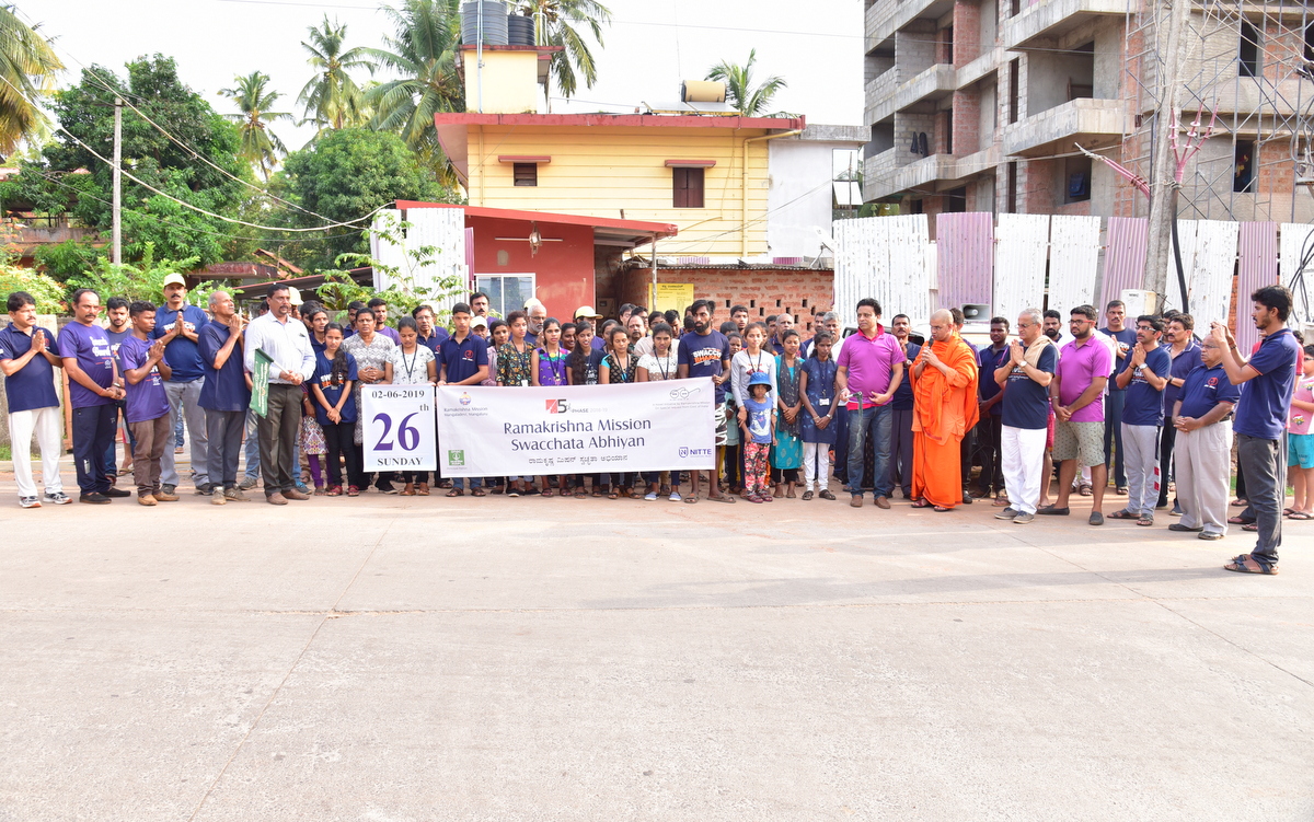 ರಾಮಕೃಷ್ಣ ಮಿಷನ್‌ನಿಂದ ಮಂಗಳೂರು ಸ್ವಚ್ಛತಾ ಶ್ರಮದಾನ
