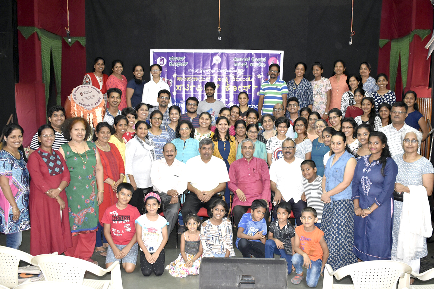 ‘ಜನಪದ ಹಾಡು ಸಂಸ್ಕೃತಿಯ ಅವಿಭಾಜ್ಯ ಅಂಗ’