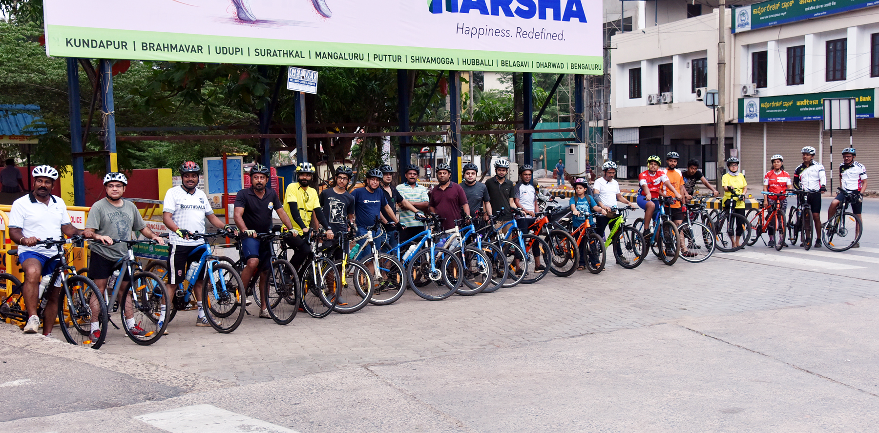 ಸೈಕ್ಲಿಂಗ್ ಮೂಲಕ ಪರಿಸರ ಪೂರಕ ಸಂಚಾರದ ಬಗ್ಗೆ ಜಾಗೃತಿ ಕಾರ್ಯಕ್ರಮ