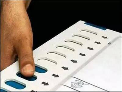 ನಾಳೆ 7 ನಗರ ಸ್ಥಳೀಯ ಸಂಸ್ಥೆಗಳ ಫಲಿತಾಂಶ