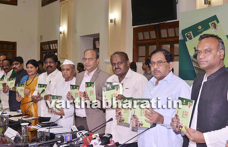 ಮೈತ್ರಿ ಸರಕಾರ ಬೀಳಿಸಲು ಸಾಧ್ಯವಿಲ್ಲ: ಉಪಮುಖ್ಯಮಂತ್ರಿ ಪರಮೇಶ್ವರ್