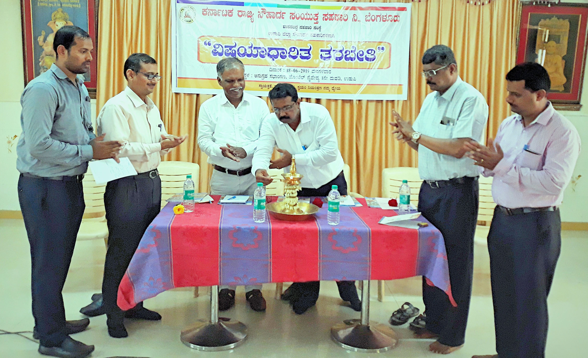 ಸೌಹಾರ್ದ ಸಹಕಾರಿಗಳಿಗೆ ತರಬೇತಿ ಕಾರ್ಯಕ್ರಮ