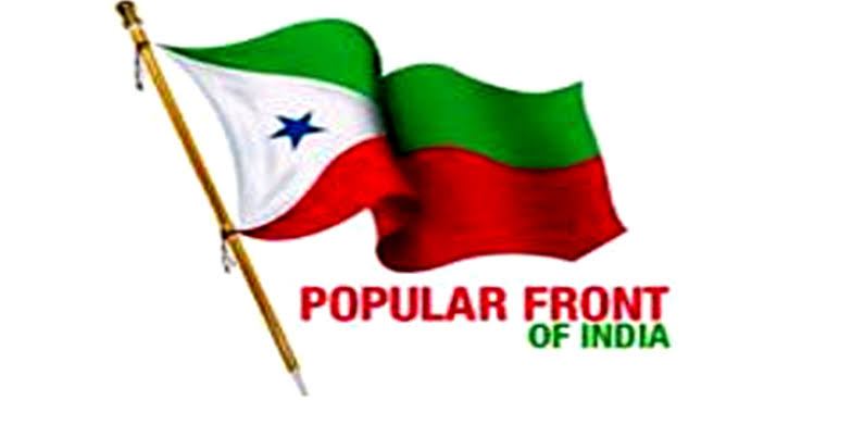 ರಾಷ್ಟ್ರೀಯ ಶಿಕ್ಷಣ ಕರಡು ನೀತಿಯಲ್ಲಿನ ಬದಲಾವಣೆಗೆ ಪಾಪ್ಯುಲರ್ ಫ್ರಂಟ್ ಆಗ್ರಹ