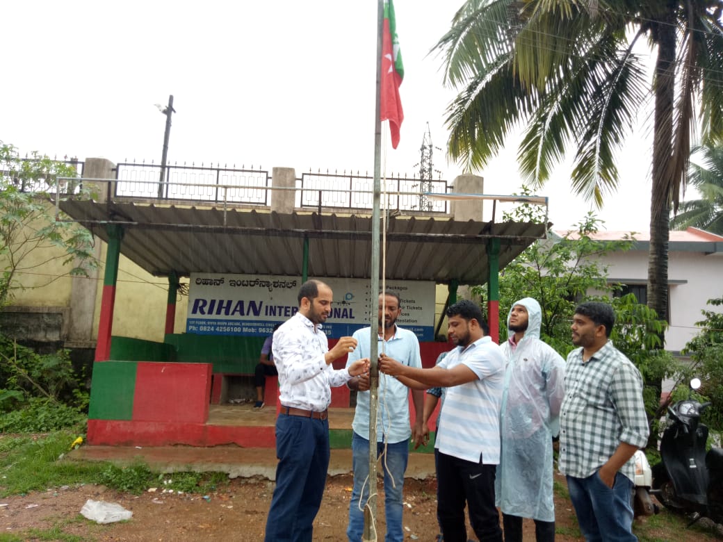 ಬಂಟ್ವಾಳದ ವಿವಿಧೆಡೆ ಎಸ್‍ಡಿಪಿಐ ಸಂಸ್ಥಾಪನಾ ದಿನಾಚರಣೆ