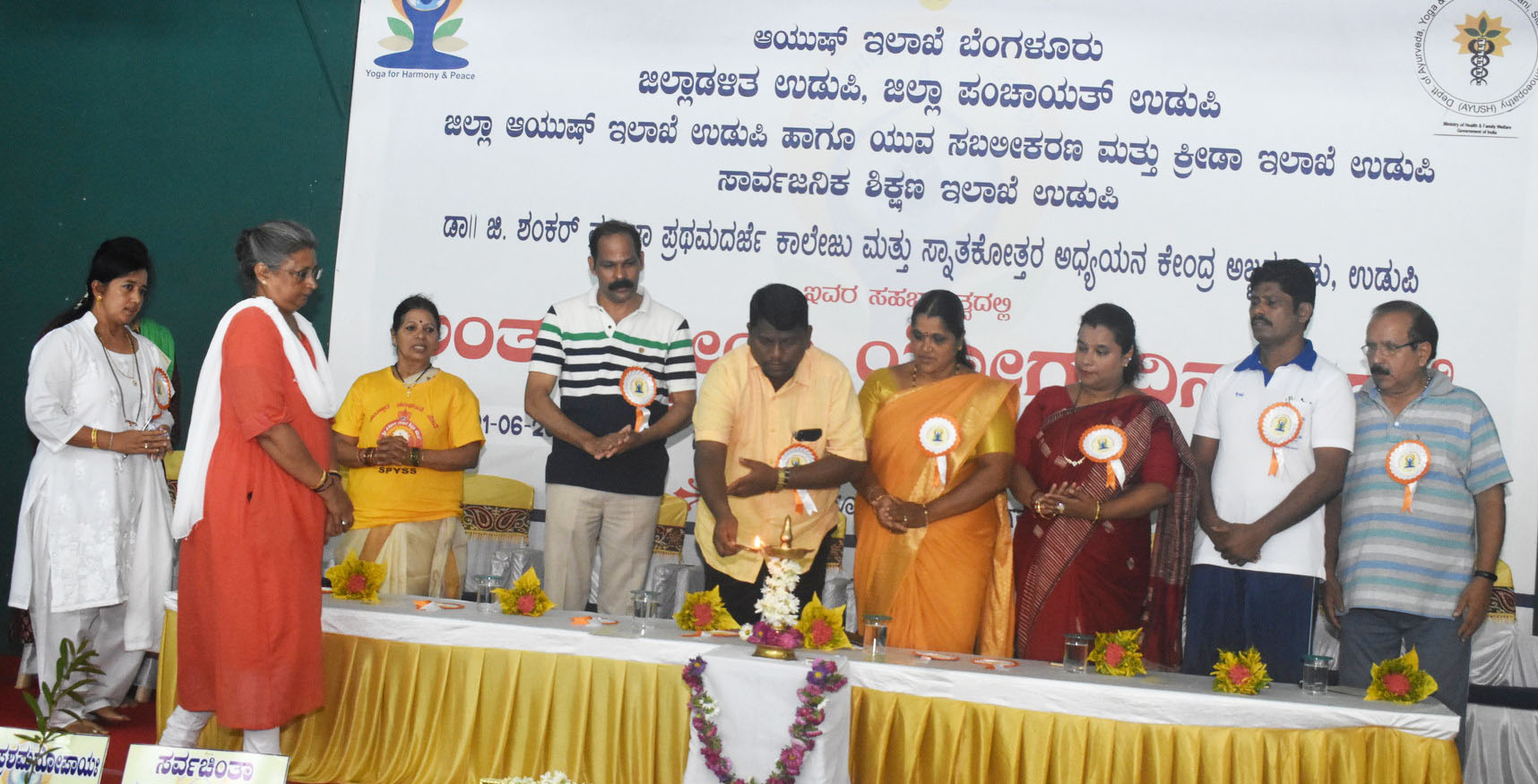 ಯೋಗದ ಮೂಲ ರೂಪ ಬದಲಾಗದಿರಲಿ: ದಿನಕರ ಬಾಬು