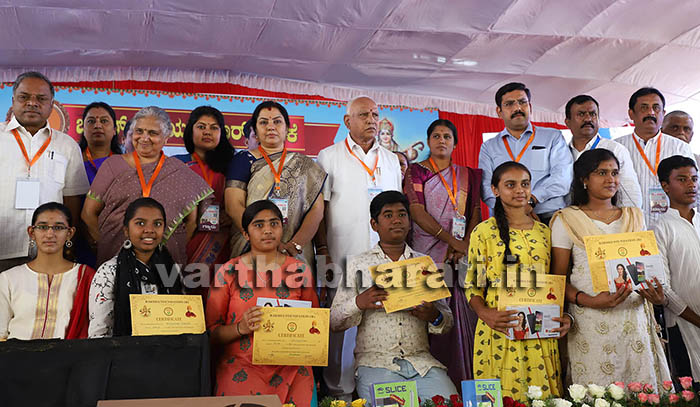 ಅಭಿವೃದ್ಧಿ ಹೆಸರಲ್ಲಿ ಮಾನವೀಯ ಮೌಲ್ಯ ಮರೆಯಾಗಬಾರದು: ಬಿ.ಎಸ್.ಯಡಿಯೂರಪ್ಪ