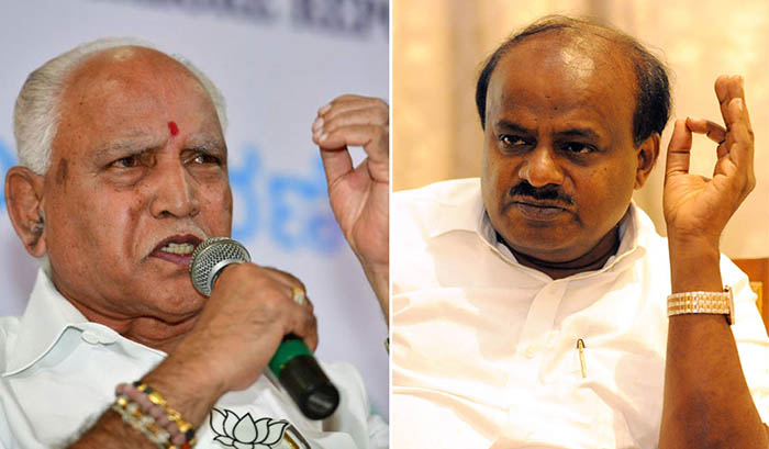 ಗ್ರಾಮ ವಾಸ್ತವ್ಯದ ಬಗ್ಗೆ ಬಿಎಸ್‌ವೈ ಟೀಕೆಗೆ ಸಿಎಂ ಎಚ್‌ಡಿಕೆ ತಿರುಗೇಟು