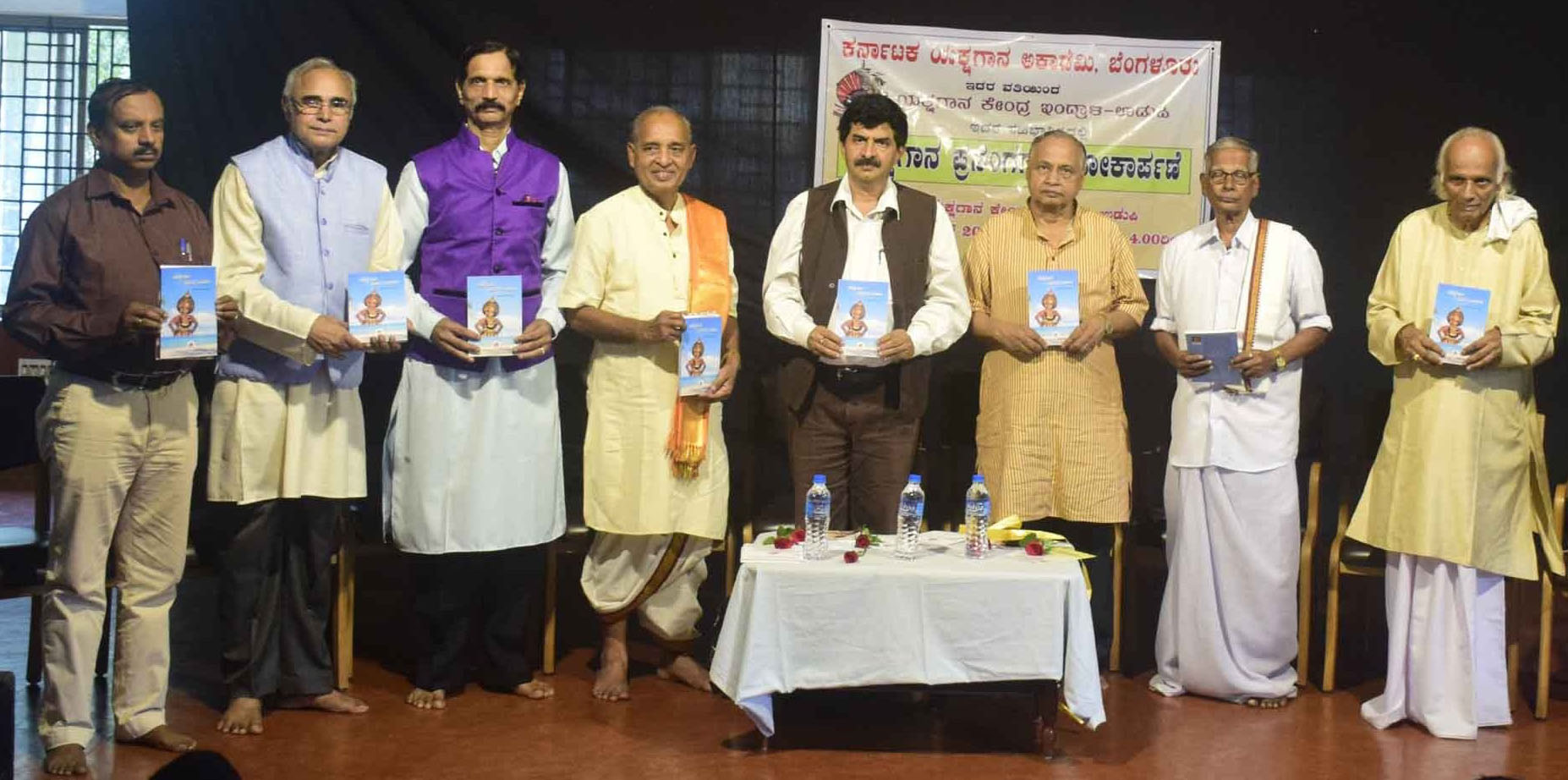 ಯಕ್ಷಗಾನ ಪ್ರಸಂಗಗಳ ಡಿಜಿಟಲೀಕರಣ: ಪ್ರೊ.ಎಂ.ಎ.ಹೆಗಡೆ