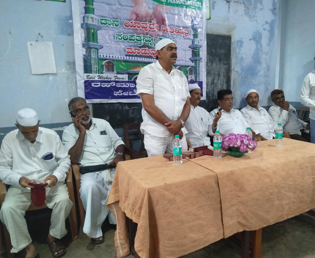 ಉಳ್ಳಾಲ ಬುಸ್ತಾನುಲ್ ಯುತ್ ಅಸ್ಸೋಸಿಯೇಷನ್  ವತಿಯಿಂದ ಉಚಿತ ಪುಸ್ತಕ ವಿತರಣೆ