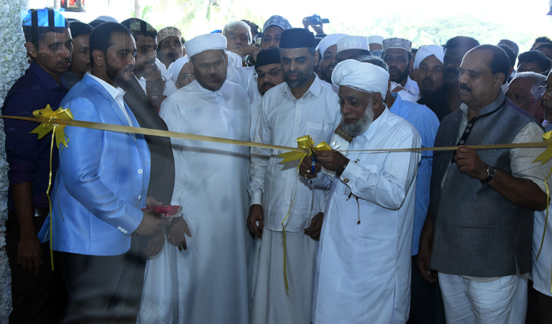 ಹೊಸಂಗಡಿಯಲ್ಲಿ ‘ಗ್ರ್ಯಾಂಡ್ ಆಡಿಟೋರಿಯಂ’ ಉದ್ಘಾಟನೆ