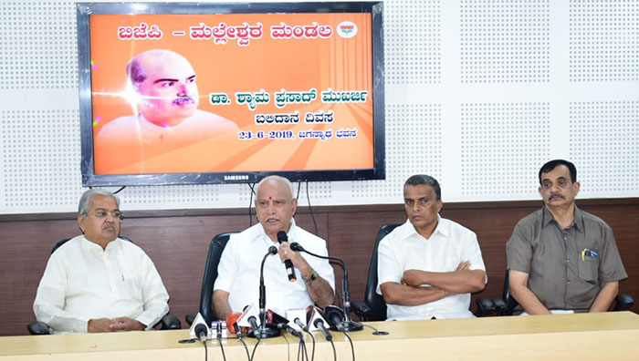 ಕಾಂಗ್ರೆಸ್ ಮಾಡಿದ ಅನ್ಯಾಯವನ್ನು ದೇಶದ ಜನ ಕ್ಷಮಿಸಲ್ಲ: ಬಿಎಸ್‌ವೈ