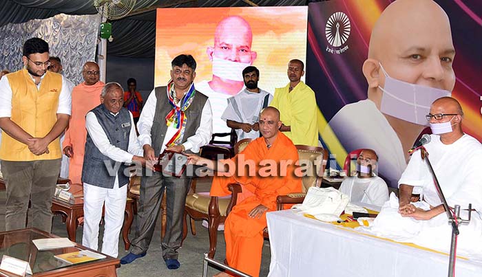 ಜೈನ ಸಮುದಾಯದ ಸಮಸ್ಯೆಗಳಿಗೆ ಸರಕಾರ ಸ್ಪಂದಿಸಲಿದೆ: ಸಚಿವ ಡಿ.ಕೆ.ಶಿವಕುಮಾರ್