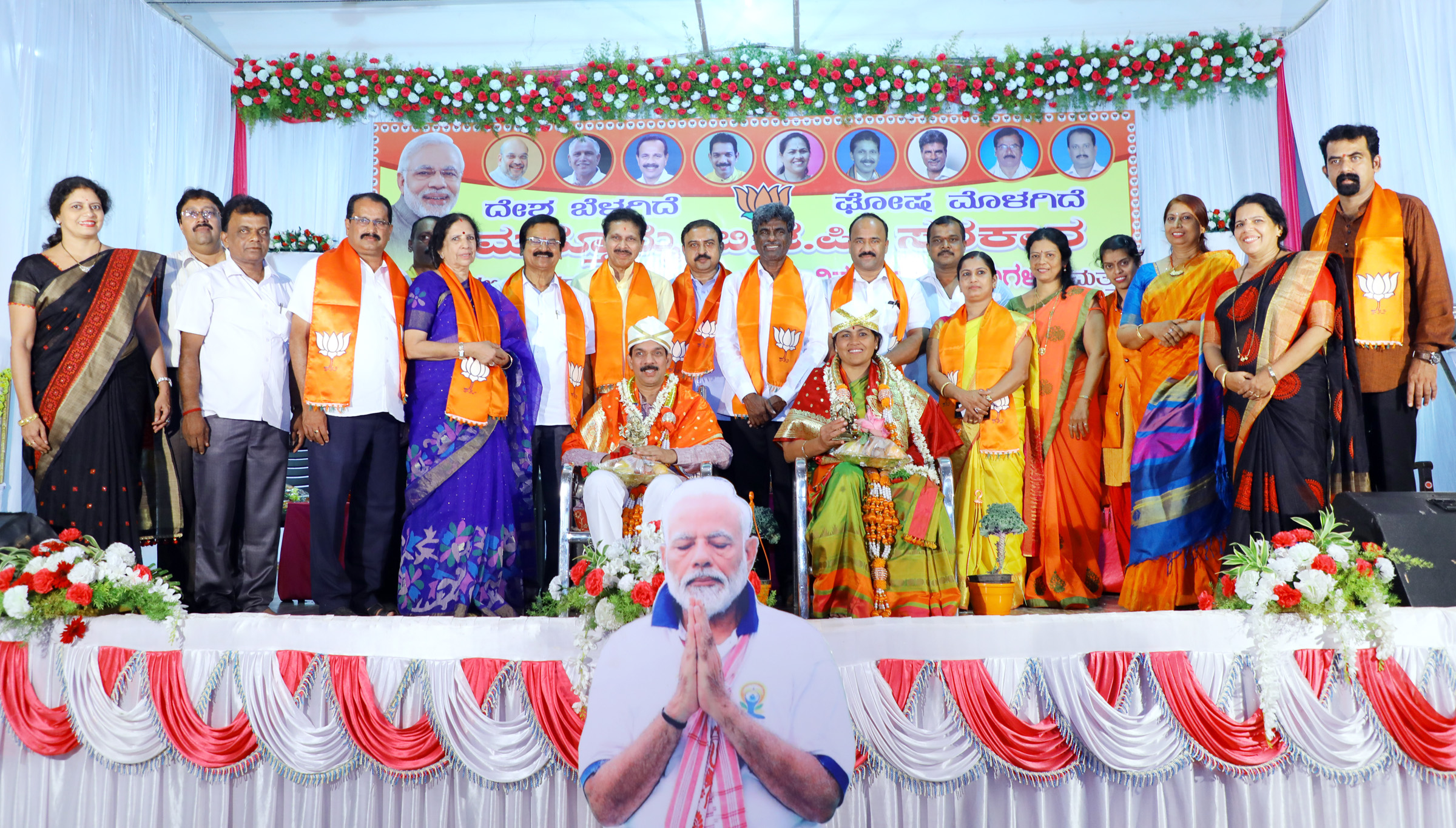 ಸಮ್ಮಿಶ್ರ ಸರ್ಕಾರ ಜನರ, ರೈತರ ವಿರೋಧಿ: ಶೋಭಾ ಕರಂದ್ಲಾಜೆ