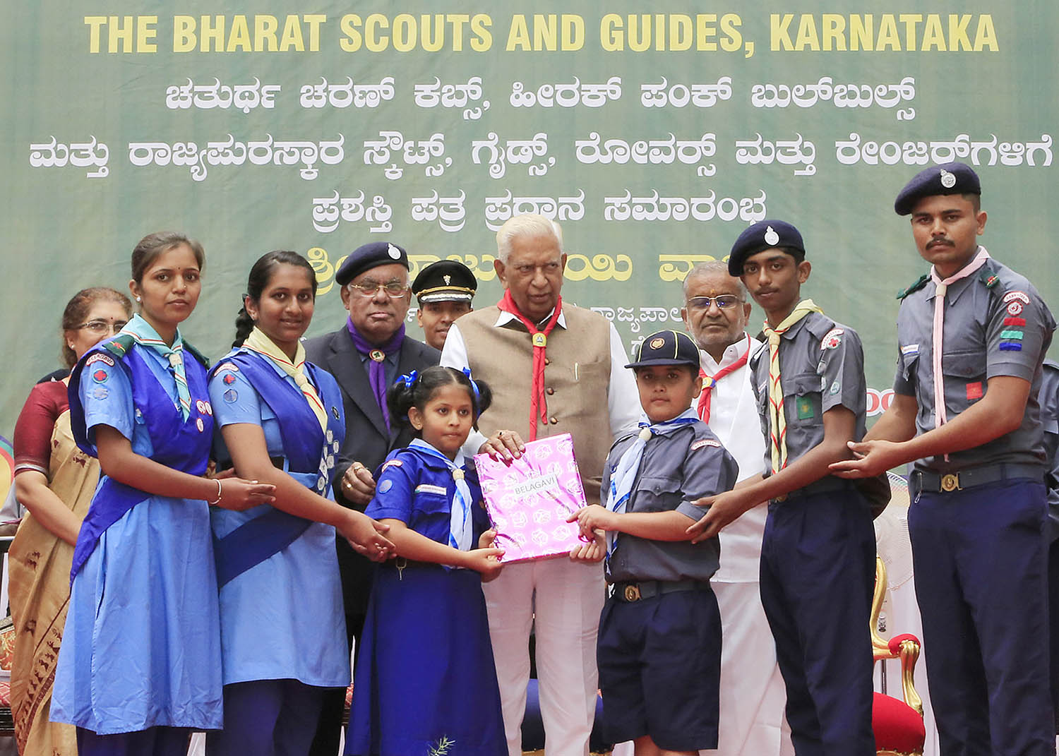 ಸಮಾಜಮುಖಿಯಾಗಿ ಸ್ಪಂದಿಸುವ ಗುಣ ಸ್ಕೌಟ್ಸ್, ಗೈಡ್ಸ್ ಕಲಿಸುತ್ತದೆ: ರಾಜ್ಯಪಾಲ ವಾಲಾ