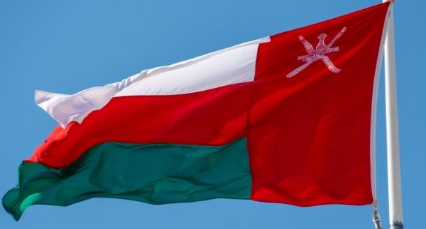 ಪಶ್ಚಿಮ ದಂಡೆಯಲ್ಲಿ ರಾಯಭಾರ ಕಚೇರಿ: ಒಮಾನ್