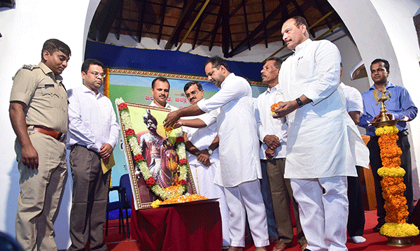 ಜಯಂತಿಗಳು ಸಮುದಾಯಕ್ಕೆ ಸೀಮಿತವಾಗದಿರಲಿ: ಸಚಿವ ಖಾದರ್