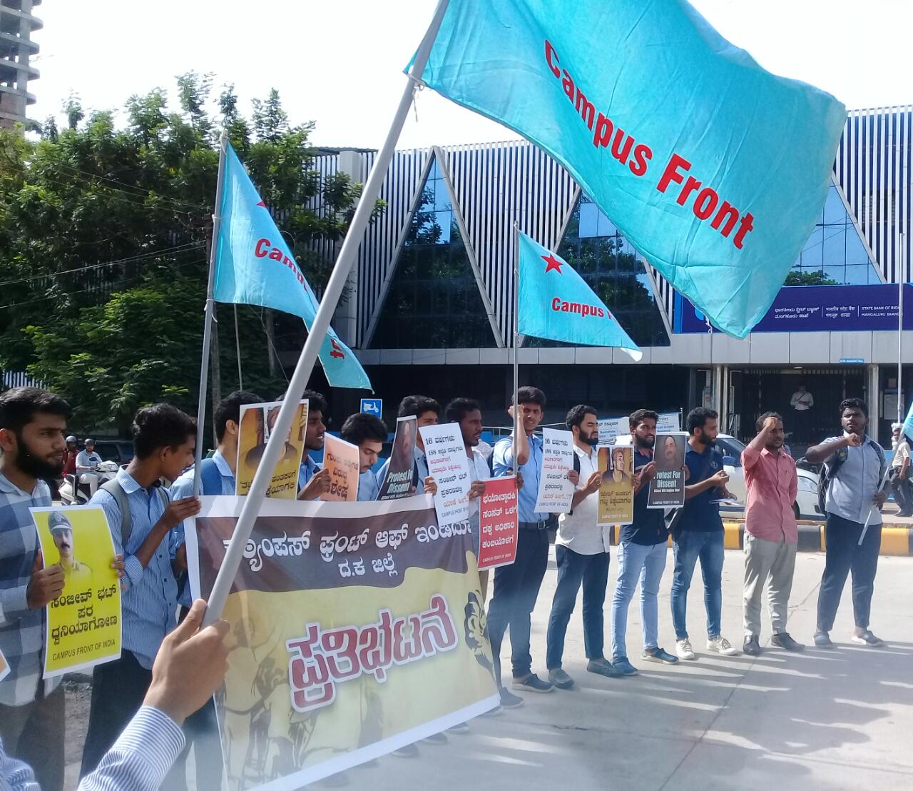 ‘ಸಂಜೀವ್ ಭಟ್ ವಿರುದ್ಧ ಹಗೆ ಸಾಧಿಸುತ್ತಿರುವ ಕೇಂದ್ರ ಸರಕಾರ’