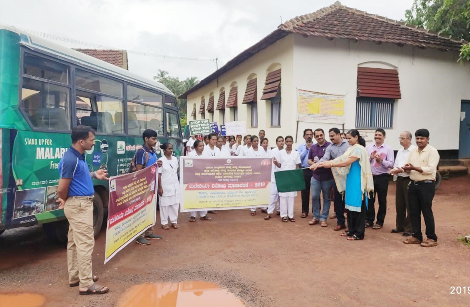 ಮಲೇರಿಯಾ ನಿಯಂತ್ರಣಕ್ಕೆ ಜನರ ಸಹಭಾಗಿತ್ವ ಅಗತ್ಯ: ಸಿಇಓ
