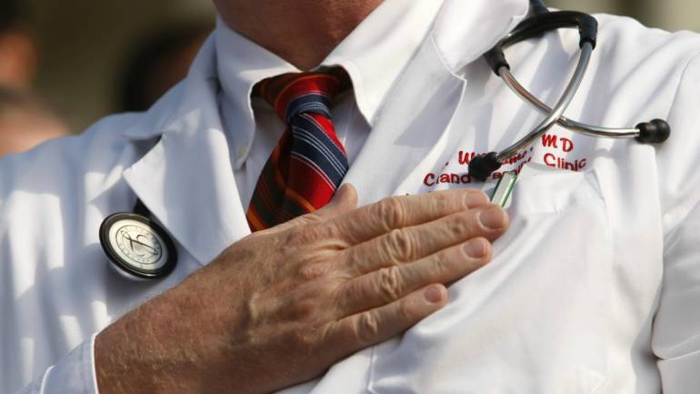 ಎಂಸಿಐ ಆಡಳಿತ ನಿರ್ವಹಣೆ: ನೂತನ ವಿಧೇಯಕ ಮಂಡನೆ