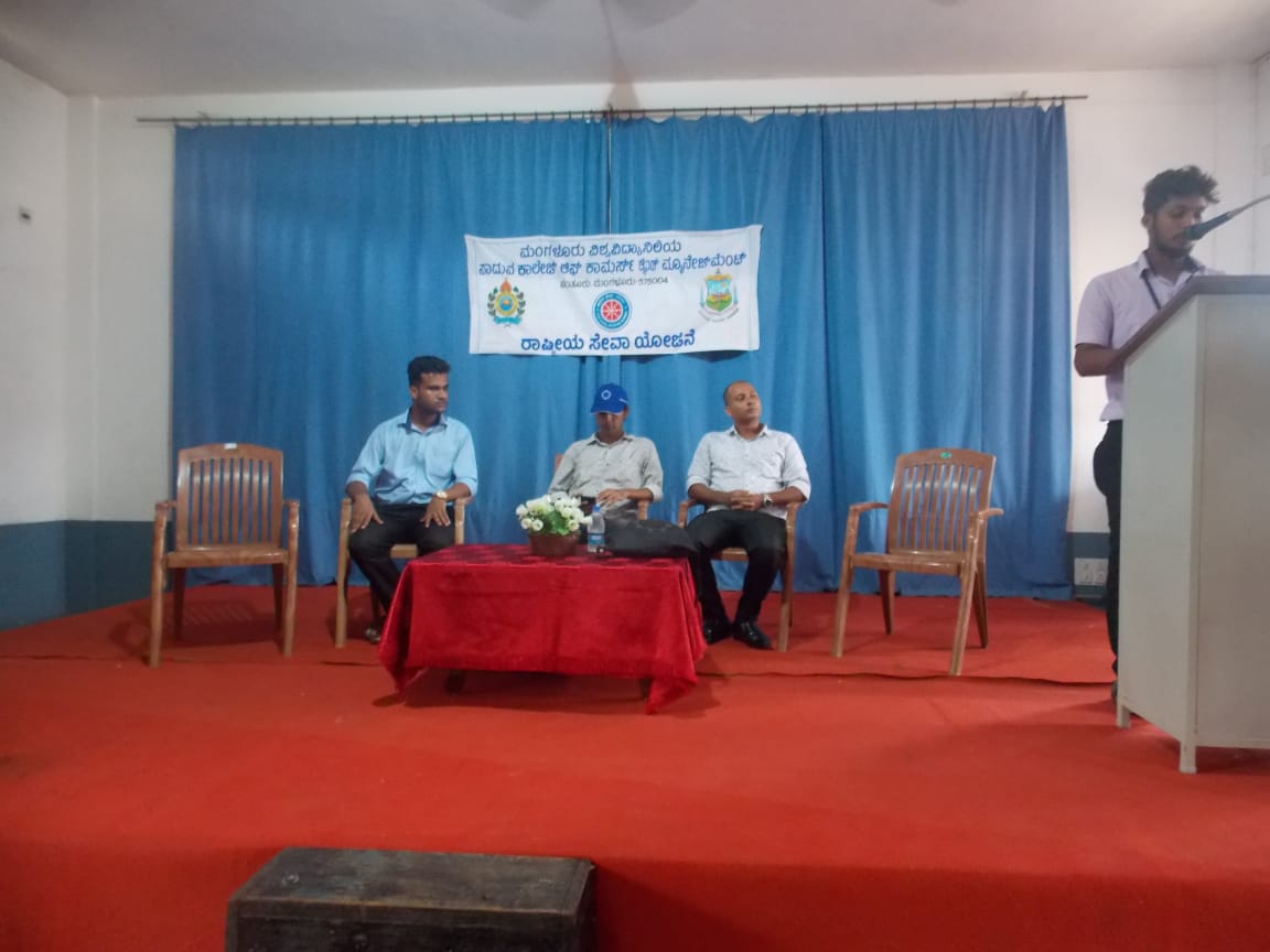 ಪಾದುವ ಕಾಲೇಜು: ಮಾದಕ ದ್ರವ್ಯ ವಿರೋಧಿ ದಿನಾಚರಣೆ