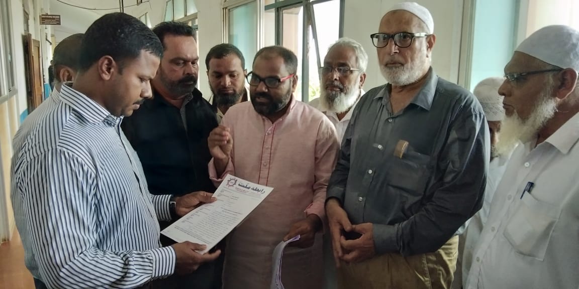 ಭಟ್ಕಳ:  ಗುಂಪುಹತ್ಯೆ ಖಂಡಿಸಿ ರಾಬಿತಾ ಮಿಲ್ಲತ್ ಮನವಿ