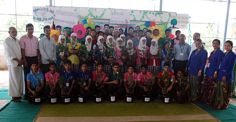 ಬಂಟ್ವಾಳ ತೌಹೀದ್ ಆಂಗ್ಲ ಮಾಧ್ಯಮ ಶಾಲೆಯಲ್ಲಿ ವನಮಹೋತ್ಸವ