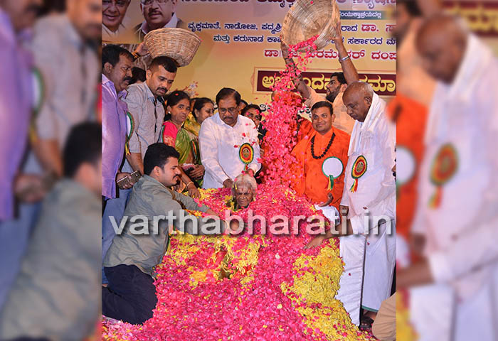 ಸಾಲುಮರದ ತಿಮ್ಮಕ್ಕರ ಸಾಧನೆ ರಾಜ್ಯಕ್ಕೆ ಹೆಮ್ಮೆ: ಉಪಮುಖ್ಯಮಂತ್ರಿ ಪರಮೇಶ್ವರ್