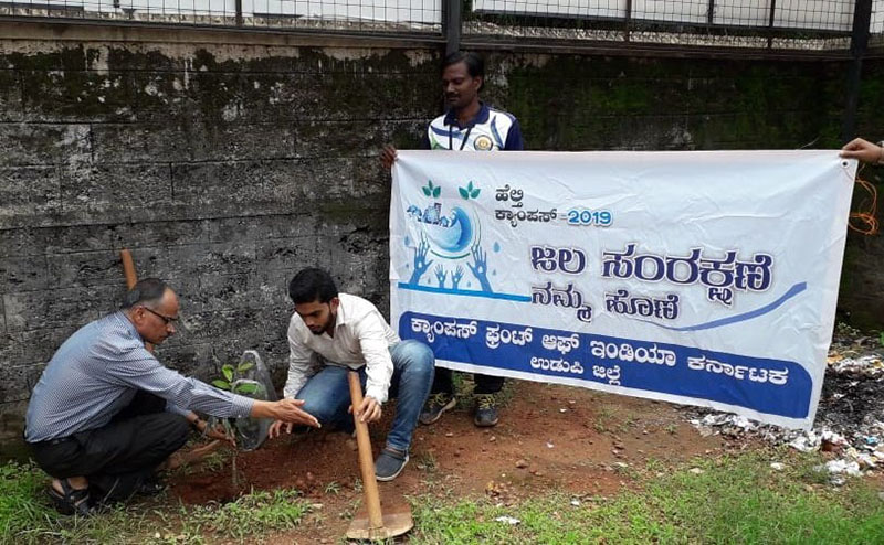 ಸಿಎಫ್‌ಐಯಿಂದ ‘ಆರೋಗ್ಯಕರ ಕ್ಯಾಂಪಸ್’ ಅಭಿಯಾನ