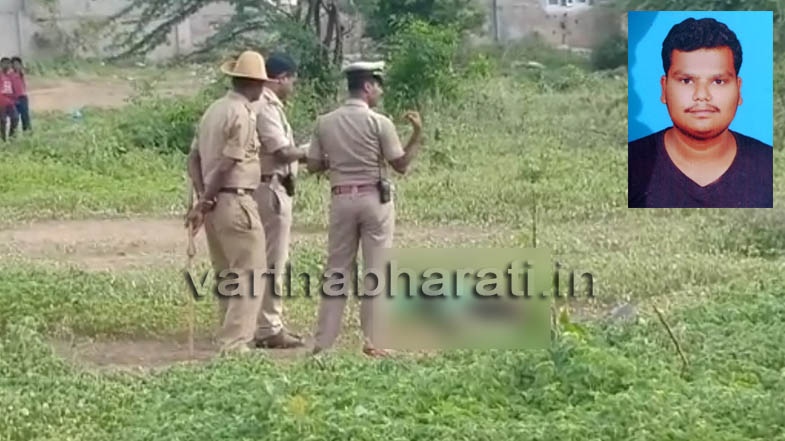 ಹಾಡಹಗಲೇ ಮಾರಕಾಸ್ತ್ರಗಳಿಂದ ಕಡಿದು ಯುವಕನ ಬರ್ಬರ ಹತ್ಯೆ